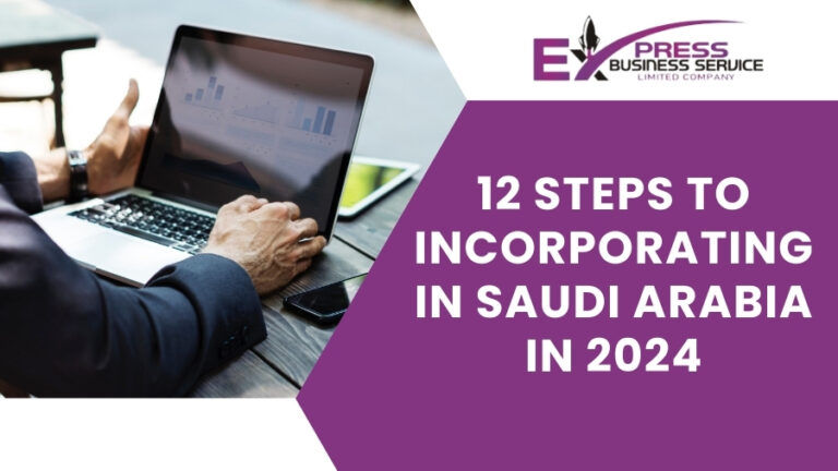 Incorporating in Saudi Arabia