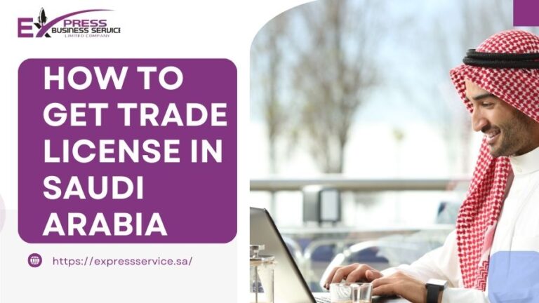 trade license in Dubai