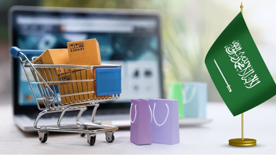 E-Commerce Store in sau