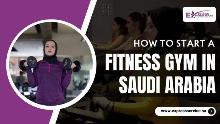 Start A Fitness Gym In Saudi Arabia