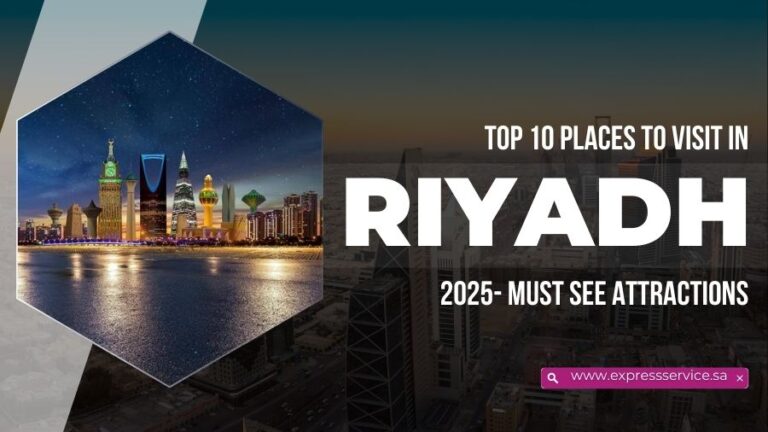 Places To Visit In Riyadh