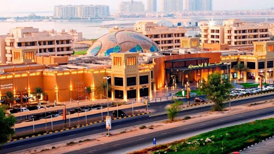 Al Hamara Mall