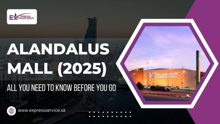 Alandalus Mall