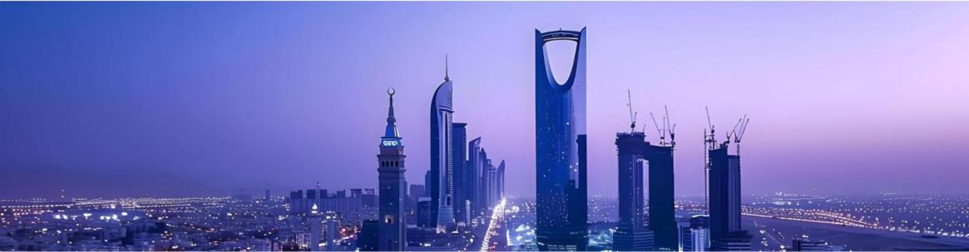 Business Consulting Sectors in Saudi Arabia