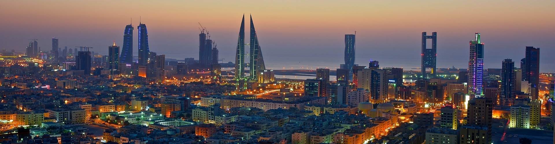 Business Sectors in Saudi Arabia