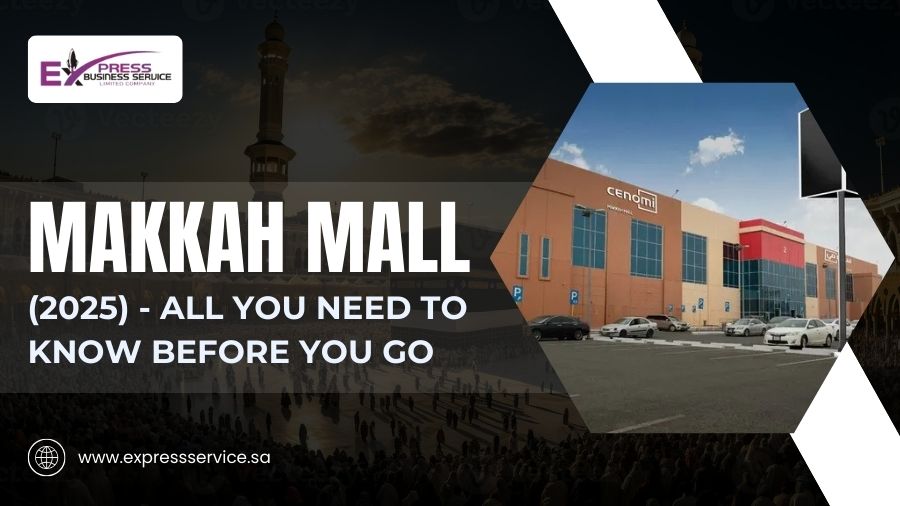 Makkah Mall (2025) - All You Need To Know Before You Go