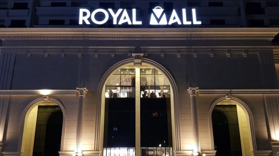 Royal Mall