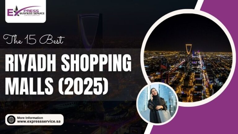 The 15 Best Riyadh Shopping Malls (2025)
