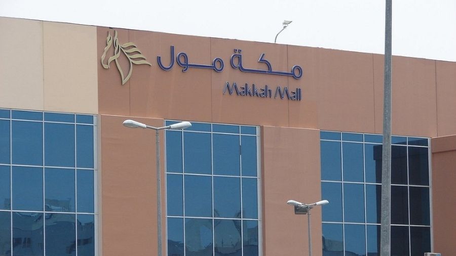 makkah shopping mall