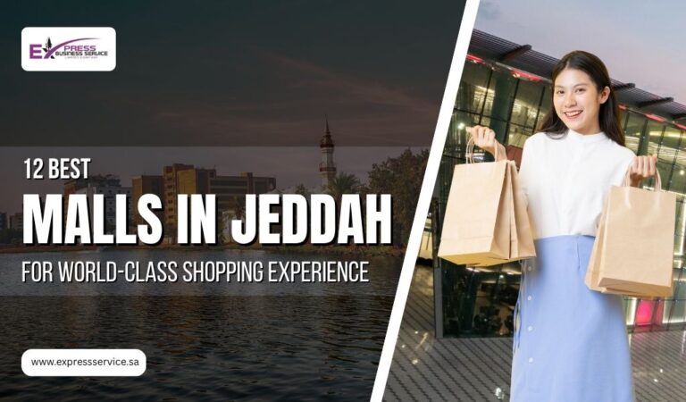 12 Best Malls In Jeddah For World-Class Shopping Experience