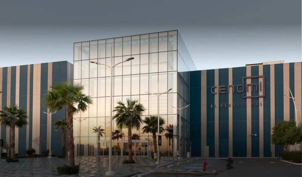 Al Nakheel Mall