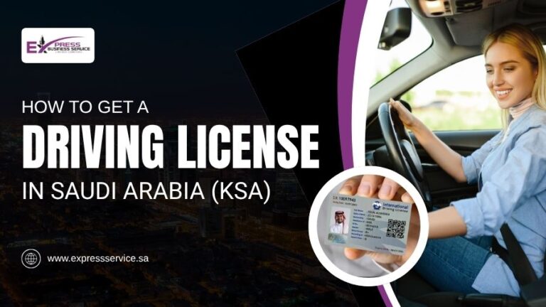 How To Get A Driving License In Saudi Arabia (KSA)