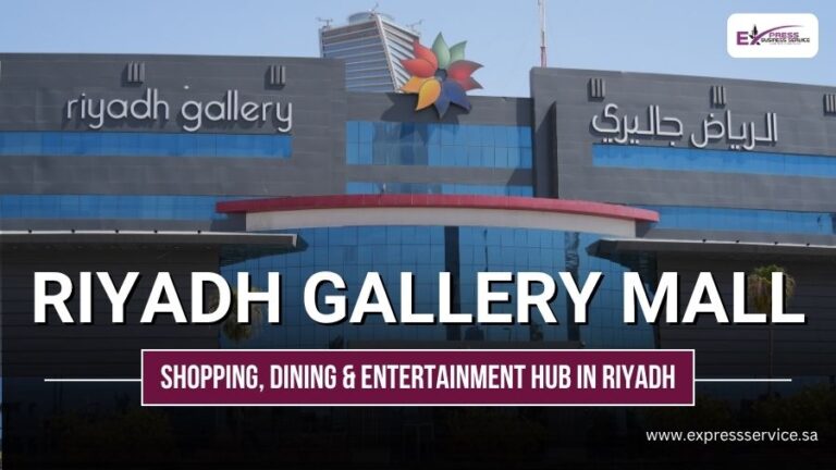 Riyadh Gallery Mall – Shopping, Dining & Entertainment Hub In Riyadh