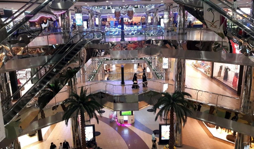 Serafi Mega Mall