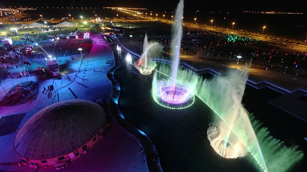 Food Heritage of King Abdullah Environmental Park