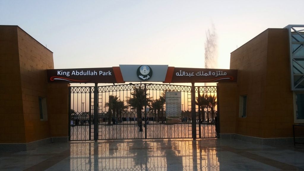 King Abdullah Park Riyadh Key Attractions and Highlights 