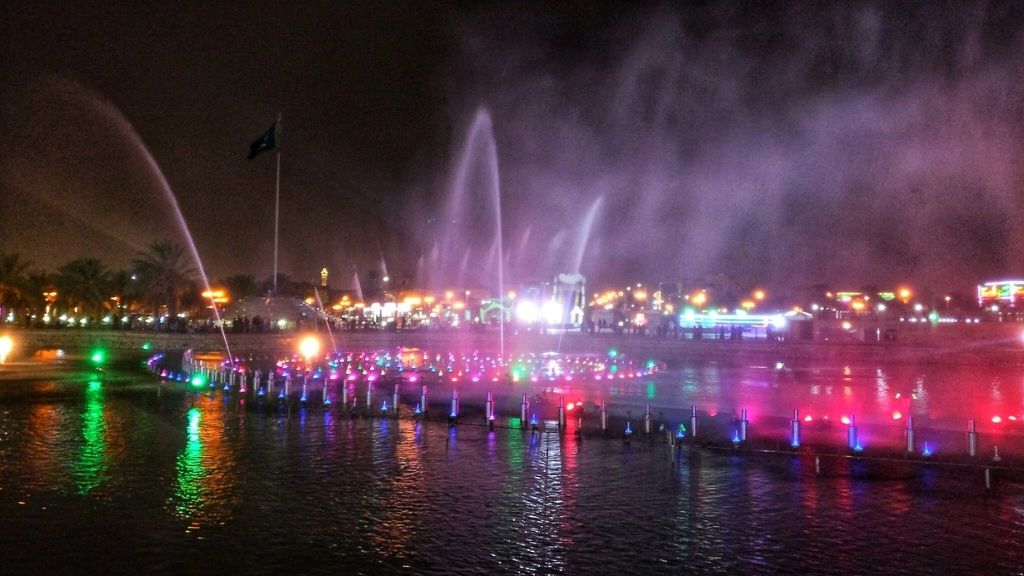 King Abdullah Park