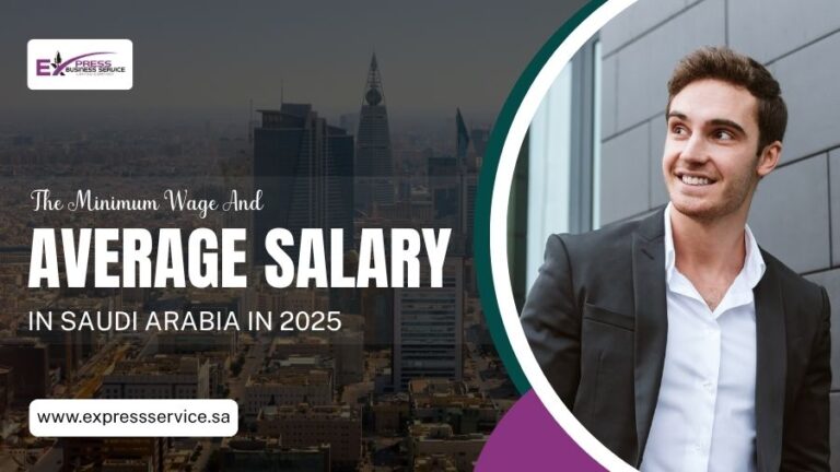 The Minimum Wage And Average Salary In Saudi Arabia In 2025