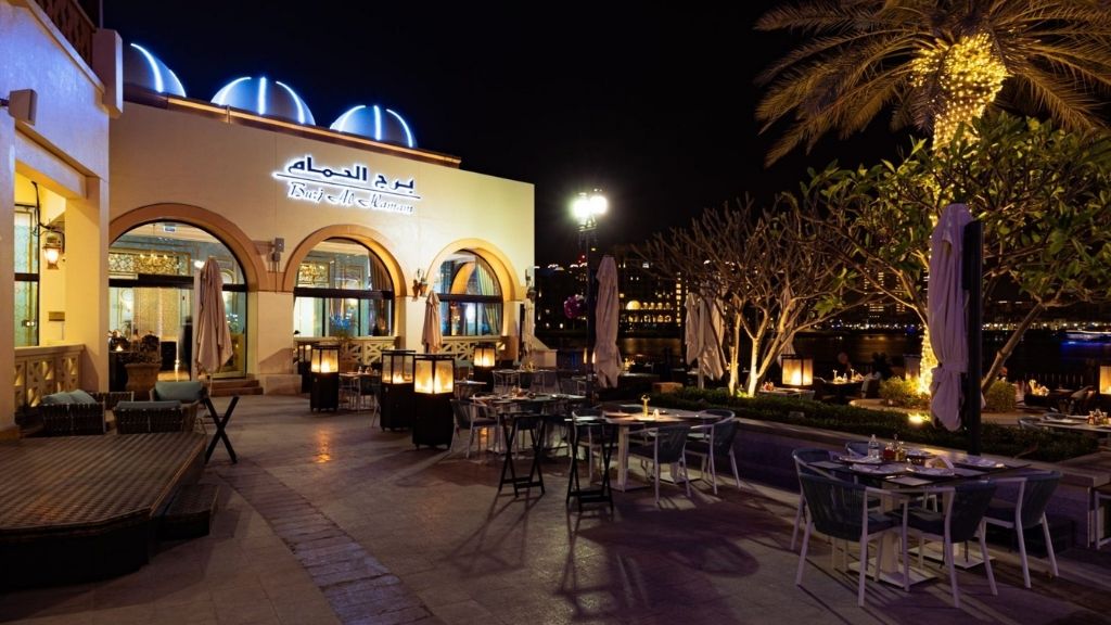 Burj Al Hamam - Orouba