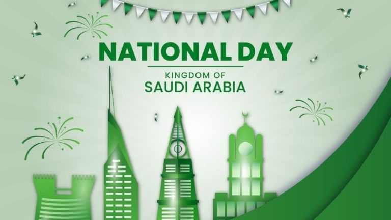 Saudi National Day 2025