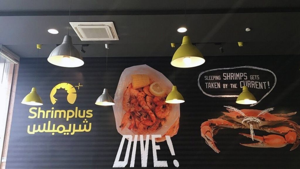 Shrimplus