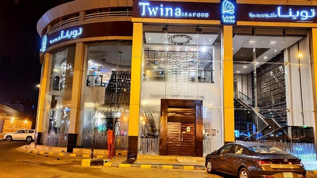 Twina Seafood