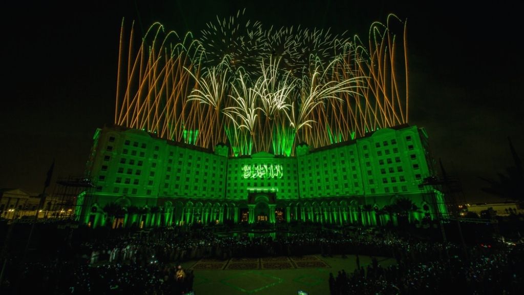 national day saudi